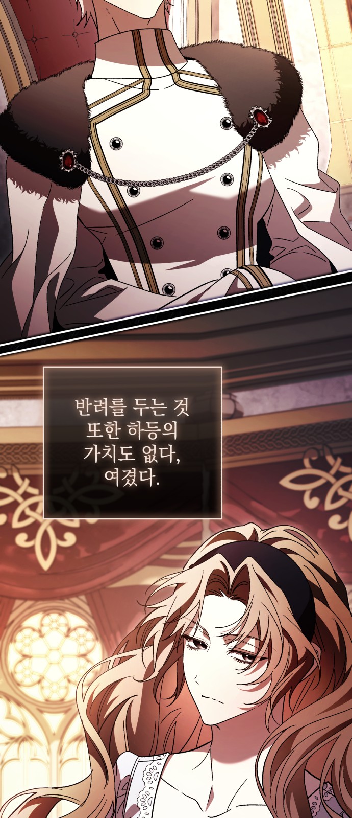 46 페이지