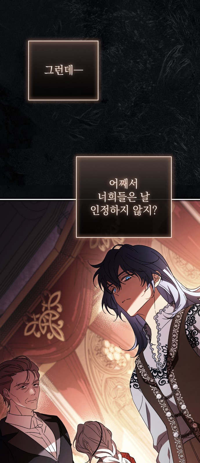 49 페이지