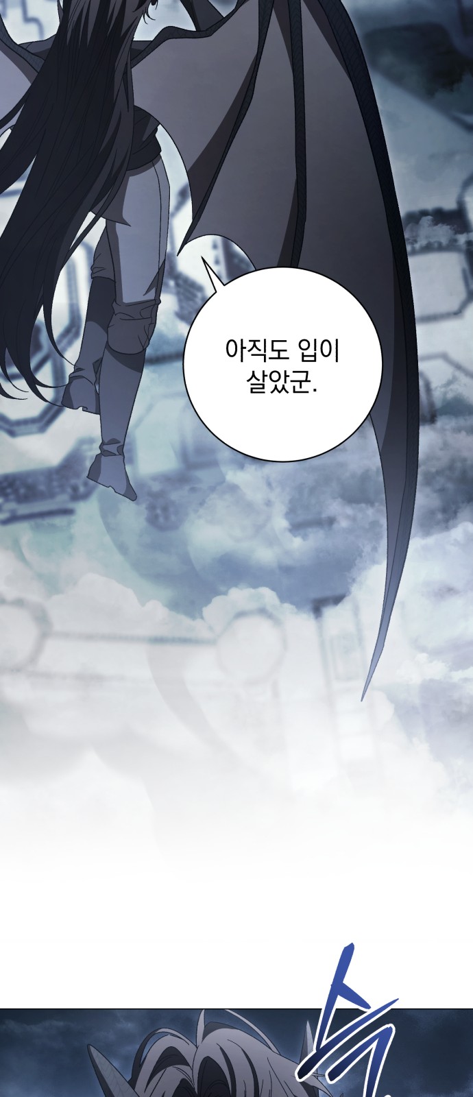38 페이지