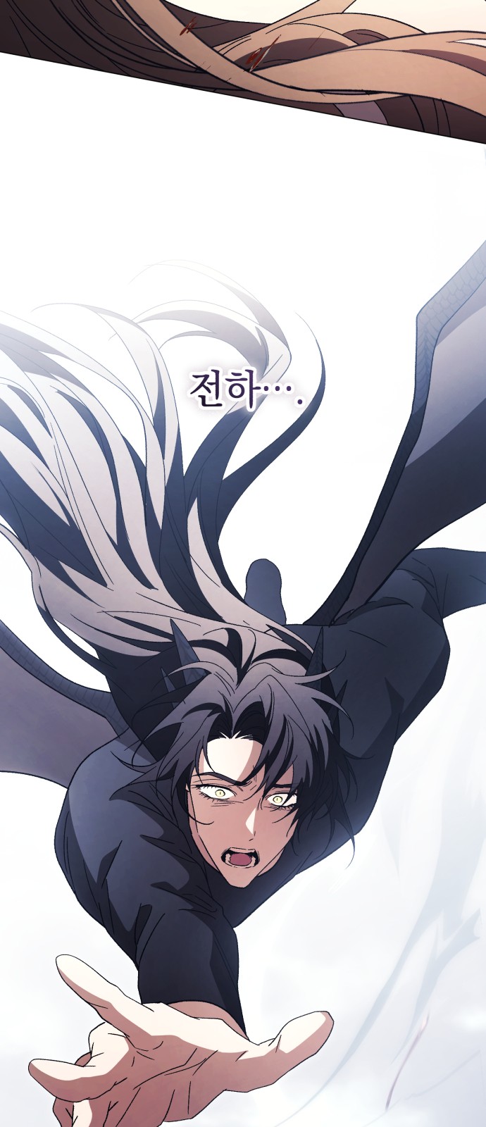 75 페이지