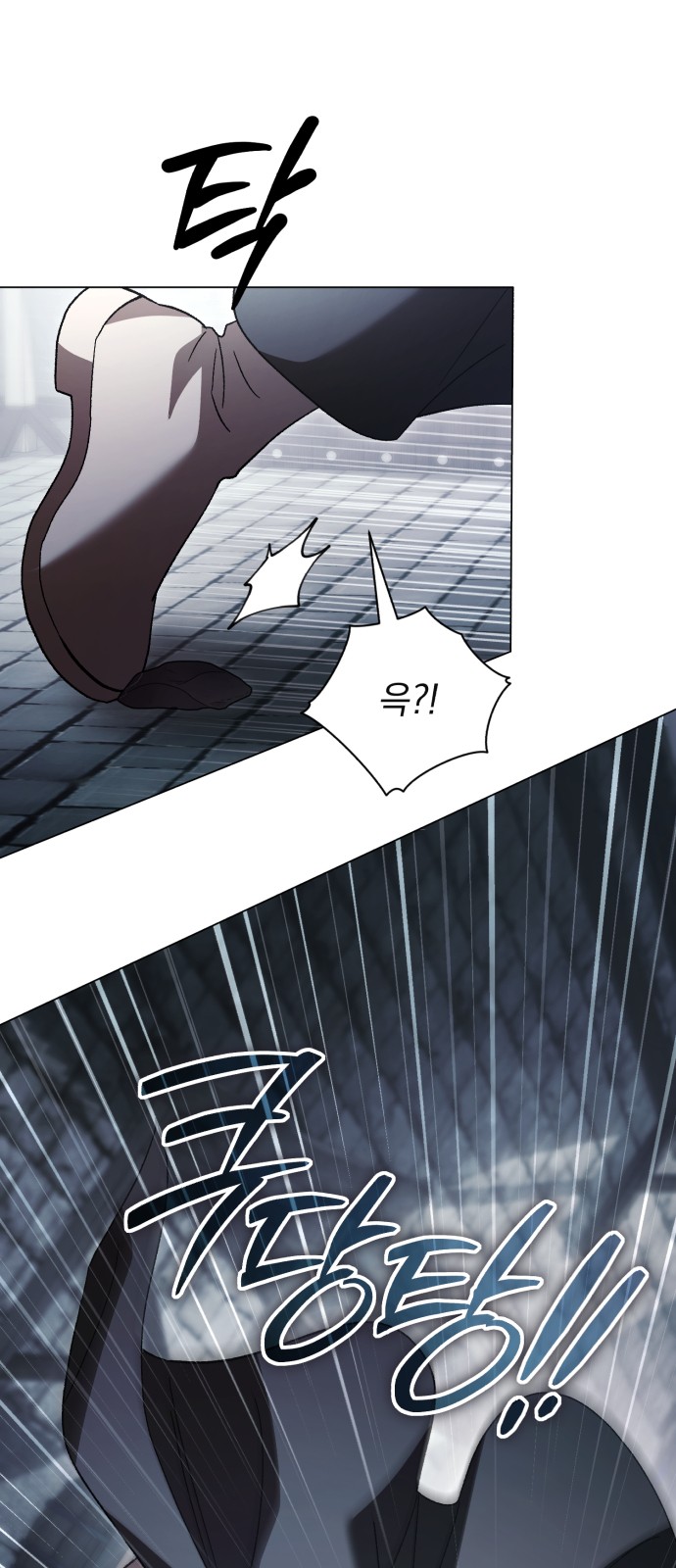 67 페이지