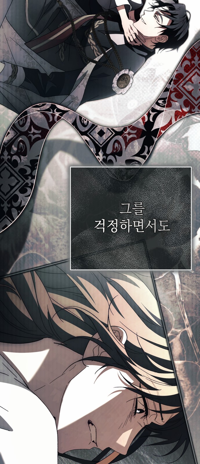 9 페이지
