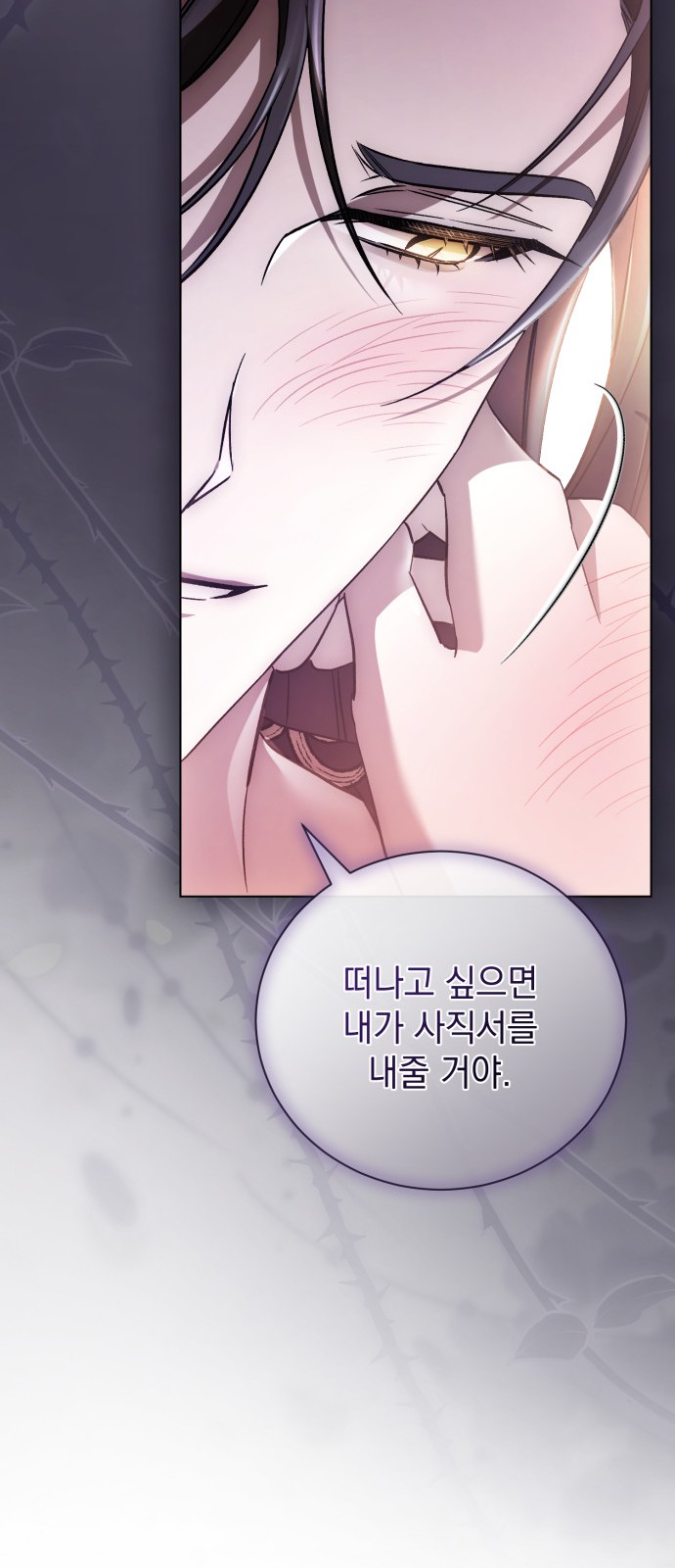 95 페이지