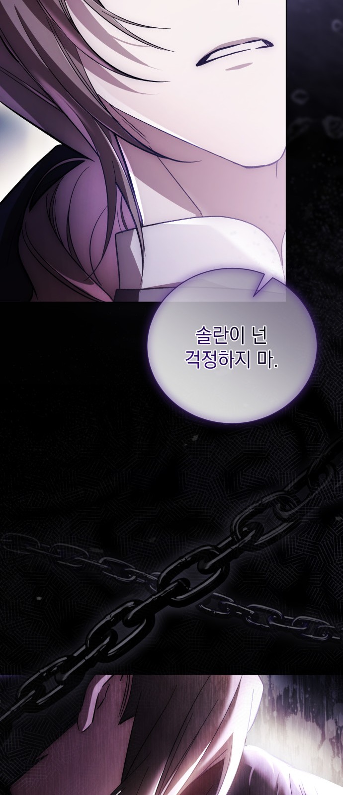 98 페이지
