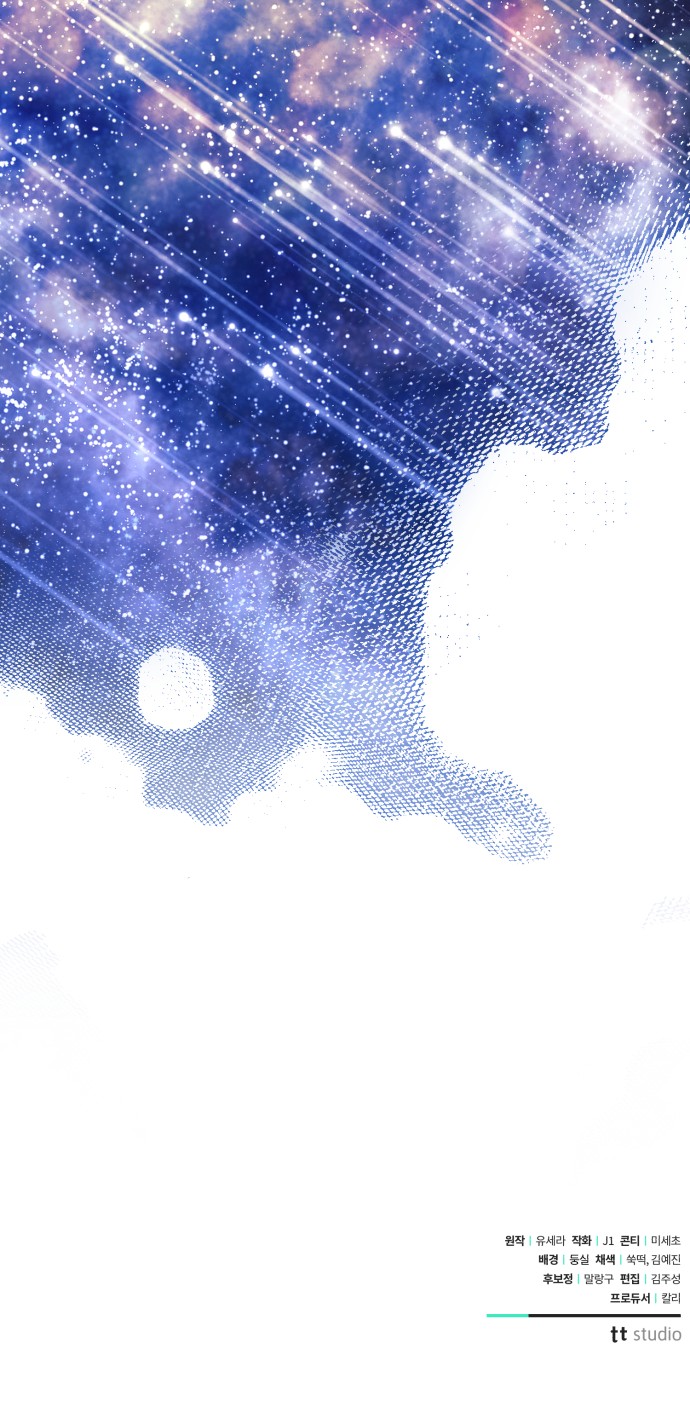 92 페이지