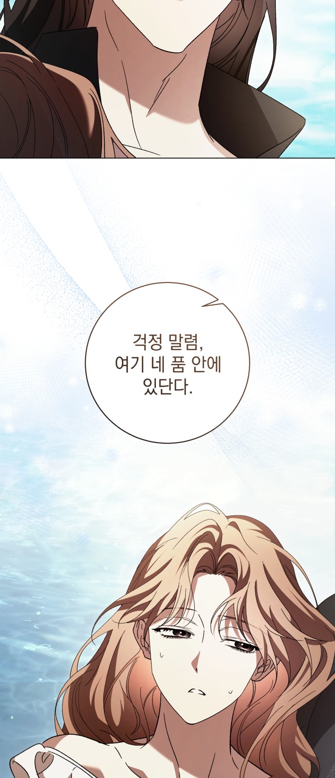 40 페이지
