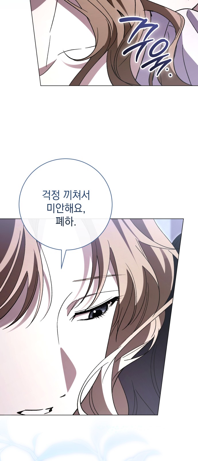 46 페이지