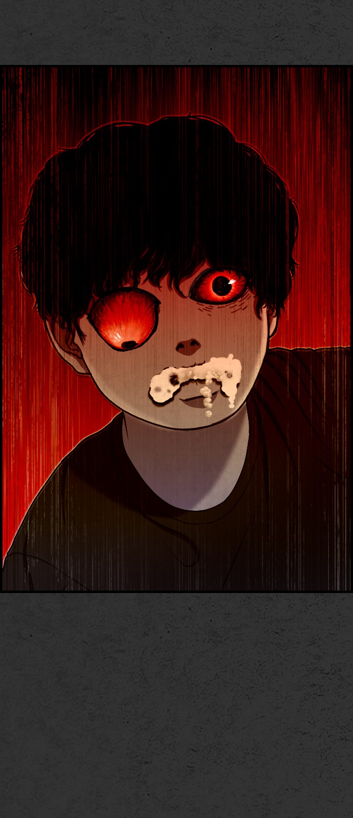 111 페이지