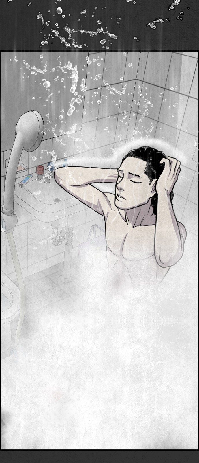 58 페이지
