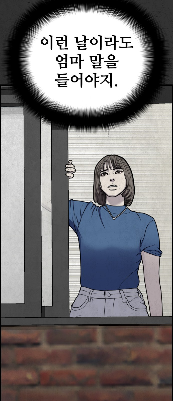63 페이지