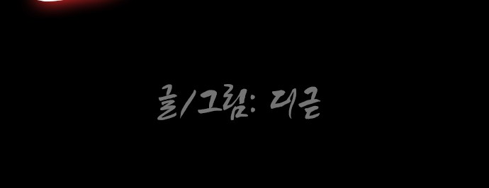 103 페이지