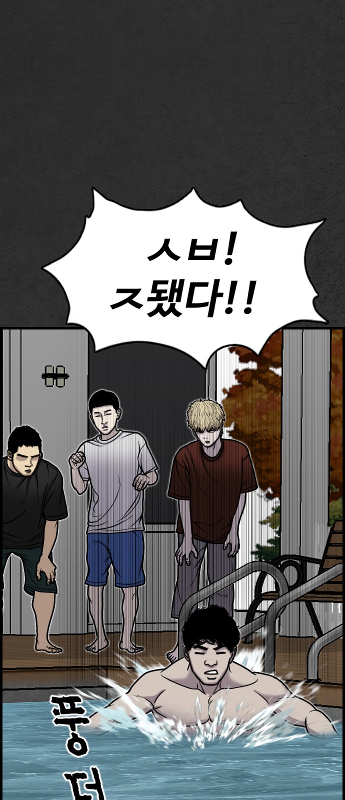 15 페이지