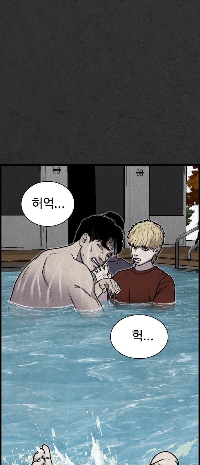 35 페이지