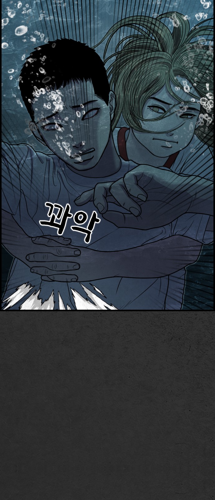 46 페이지