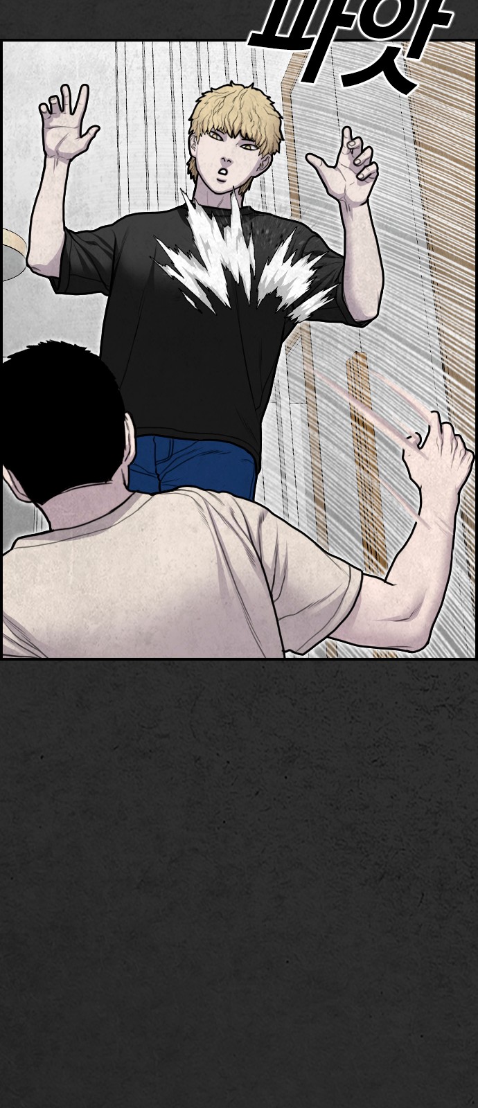 30 페이지