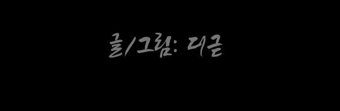 107 페이지