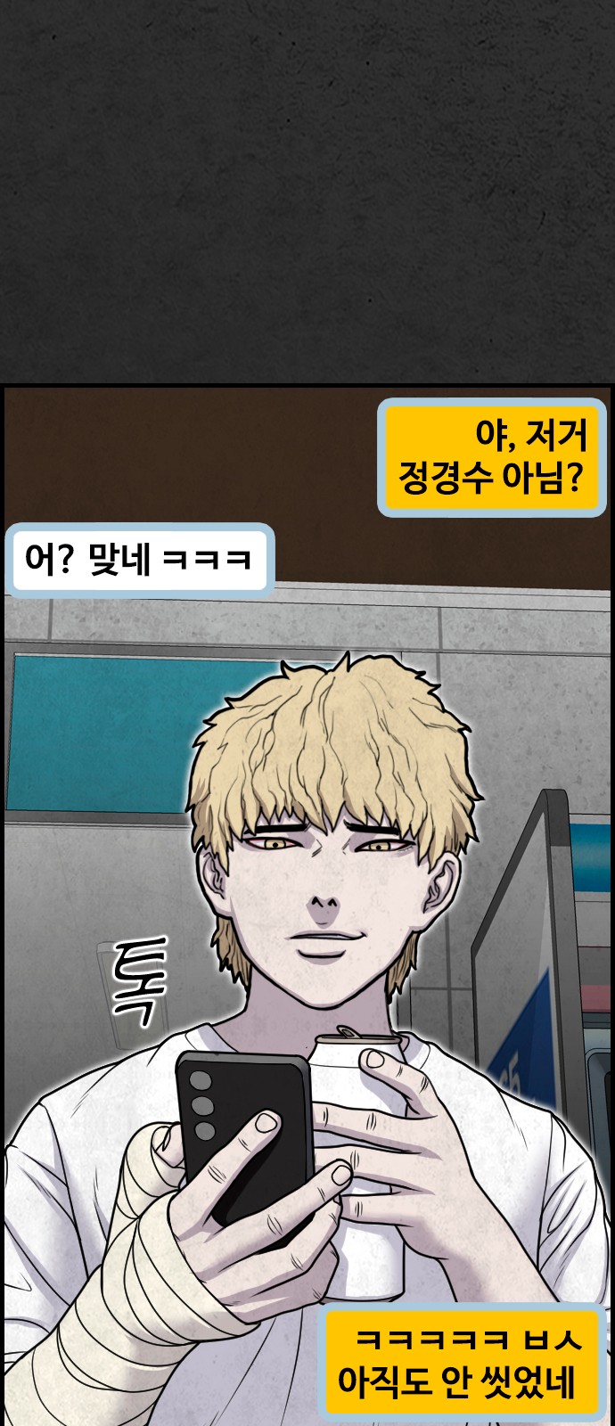 17 페이지