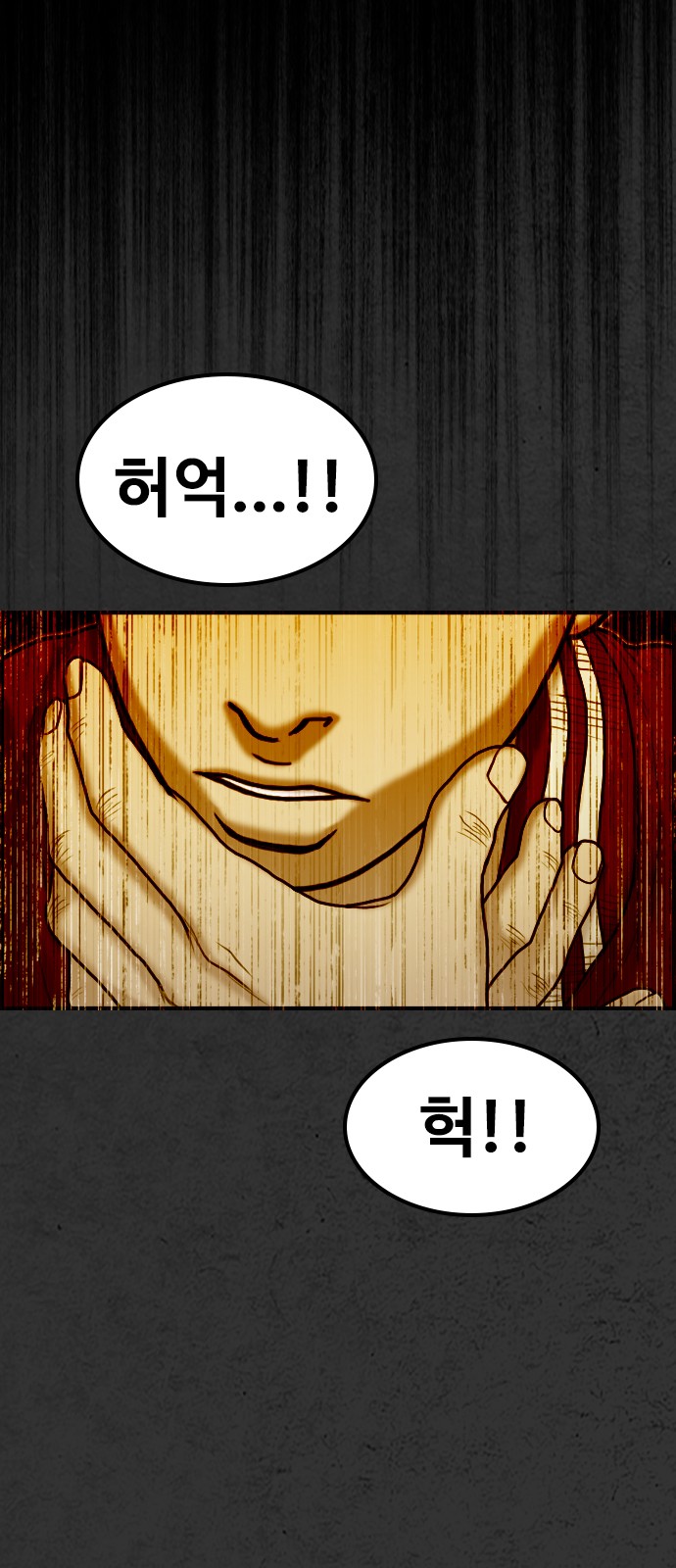100 페이지