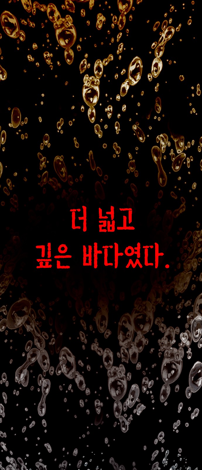 115 페이지