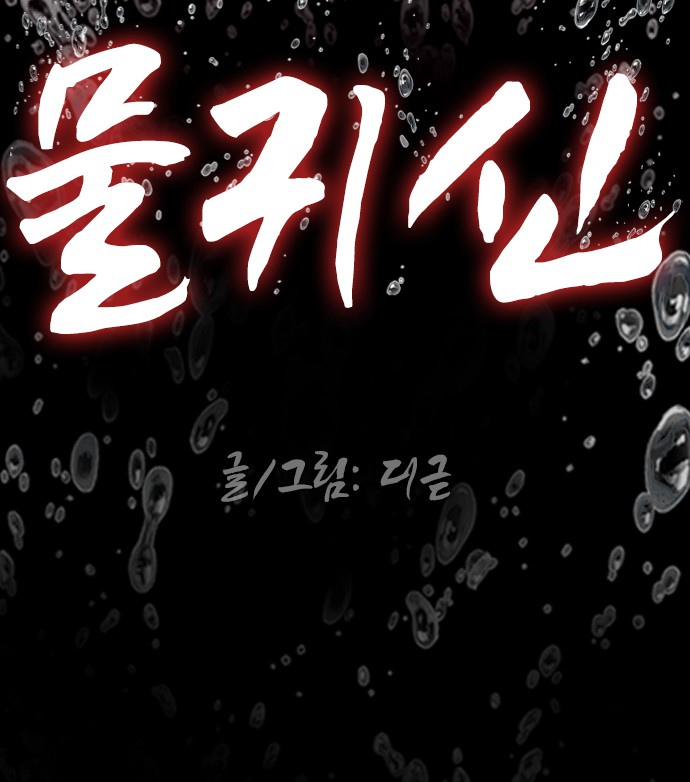 116 페이지