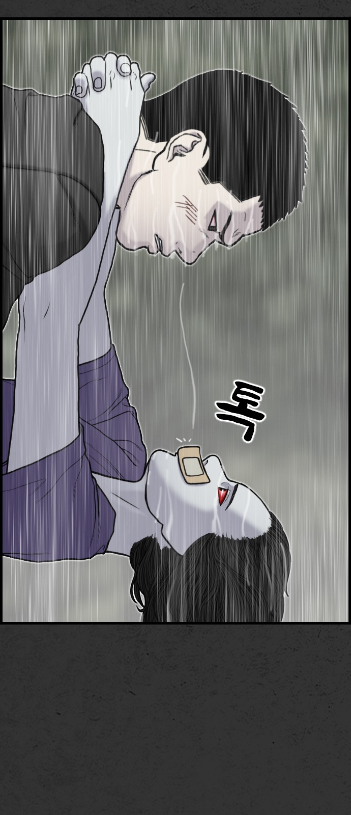 37 페이지