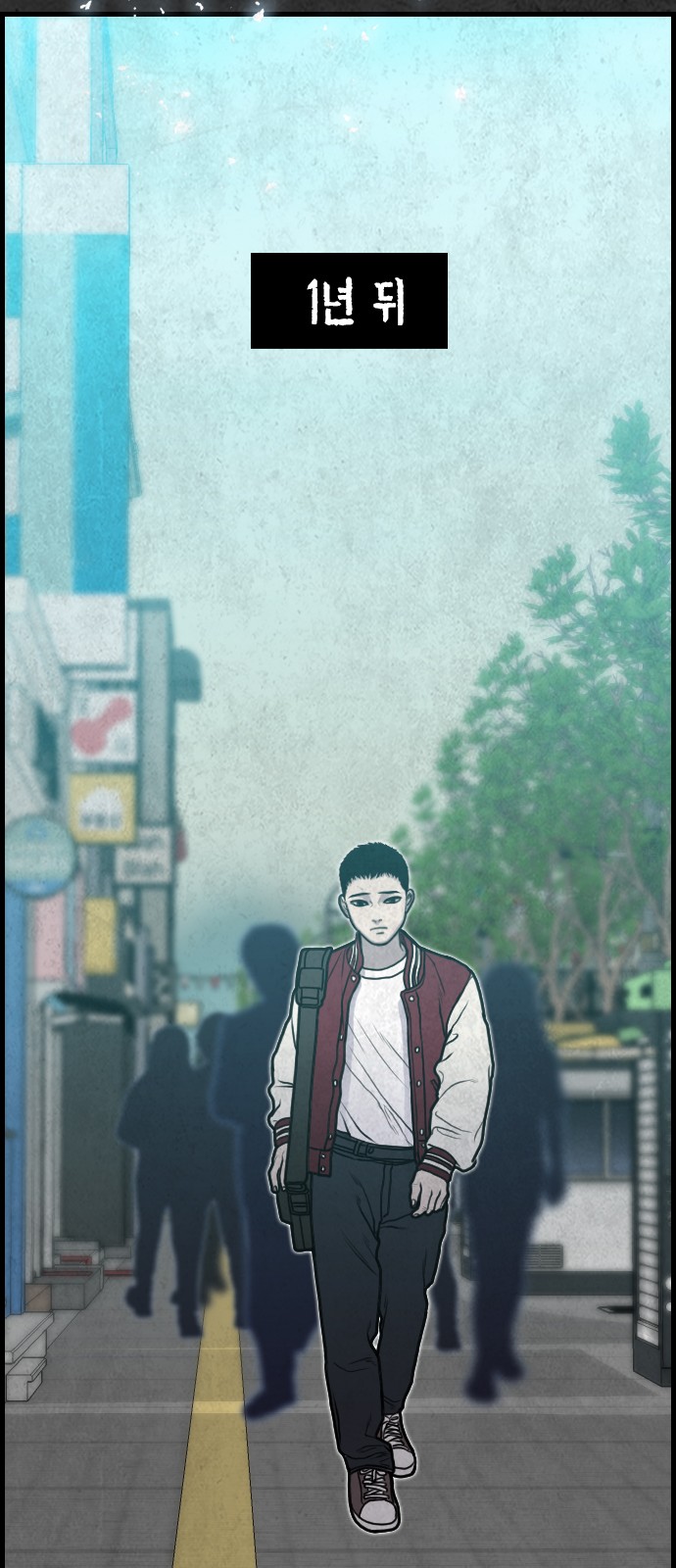 74 페이지