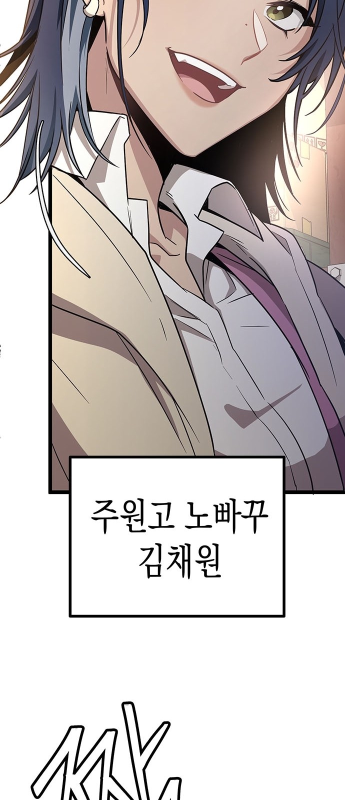 122 페이지