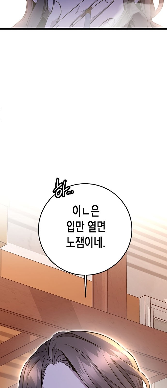 126 페이지
