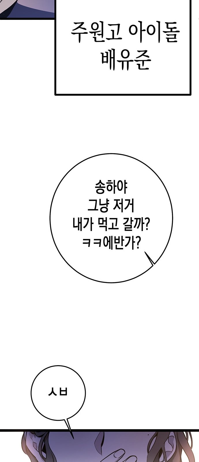 125 페이지