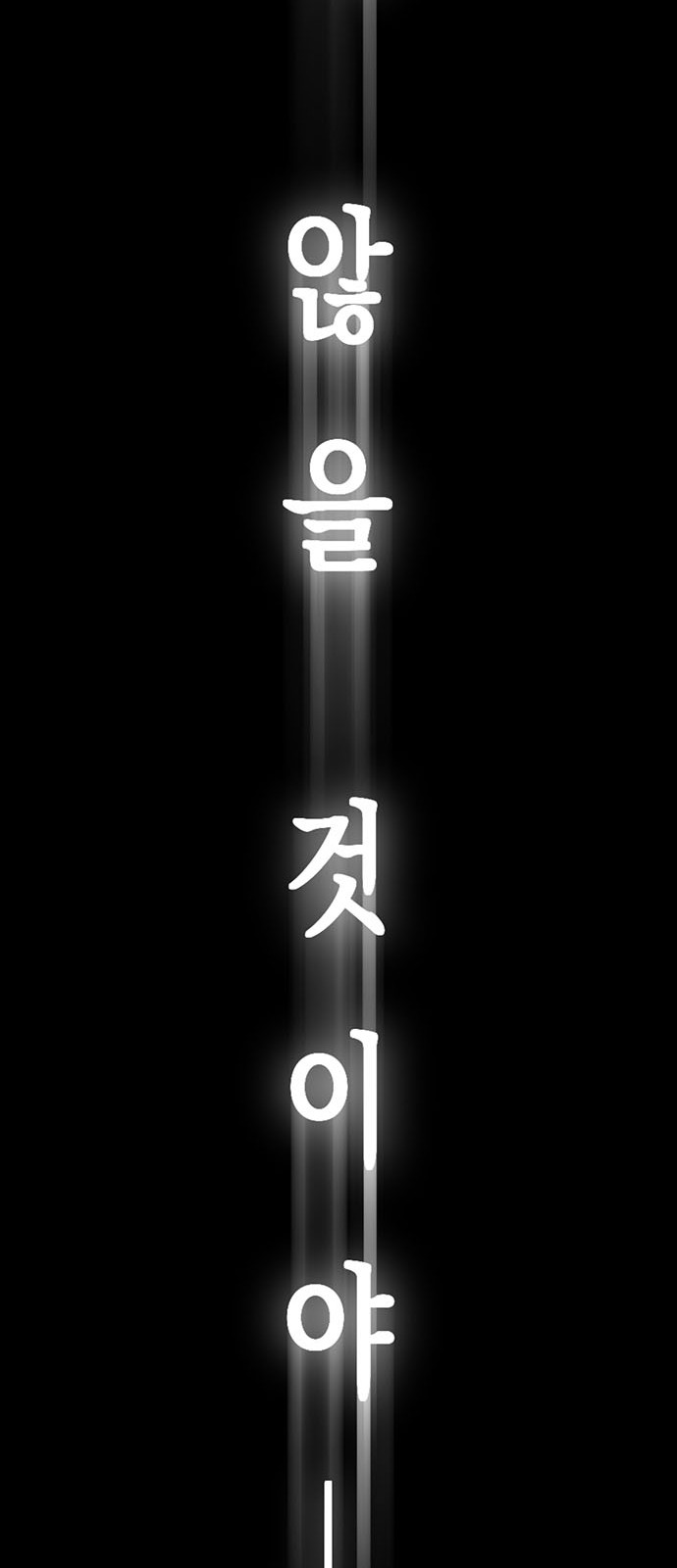 107 페이지