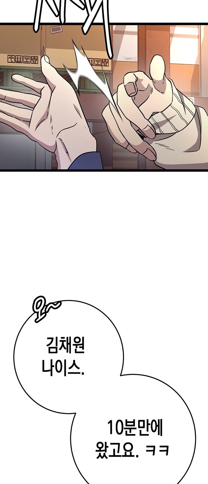 123 페이지