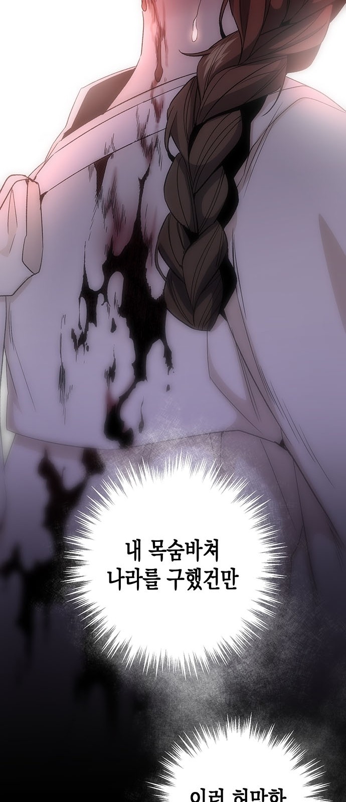 96 페이지