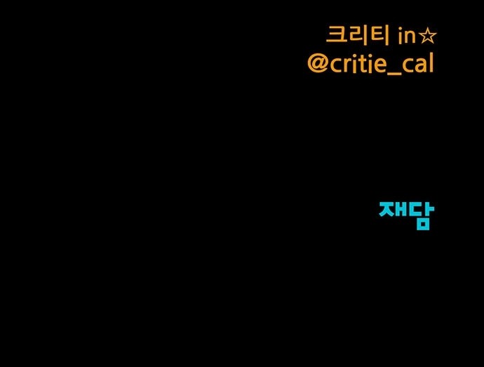 128 페이지