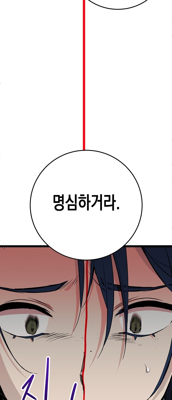 115 페이지