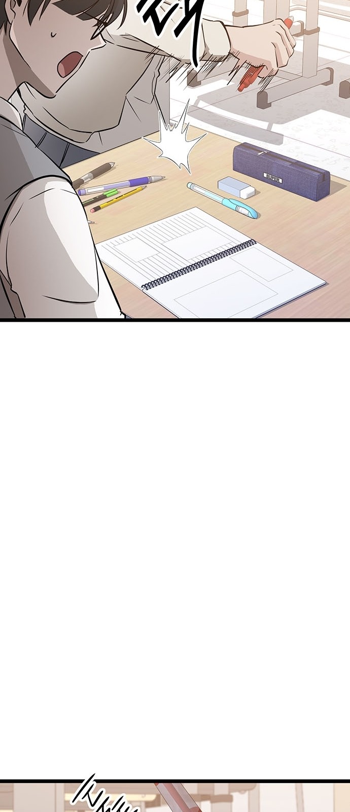 62 페이지