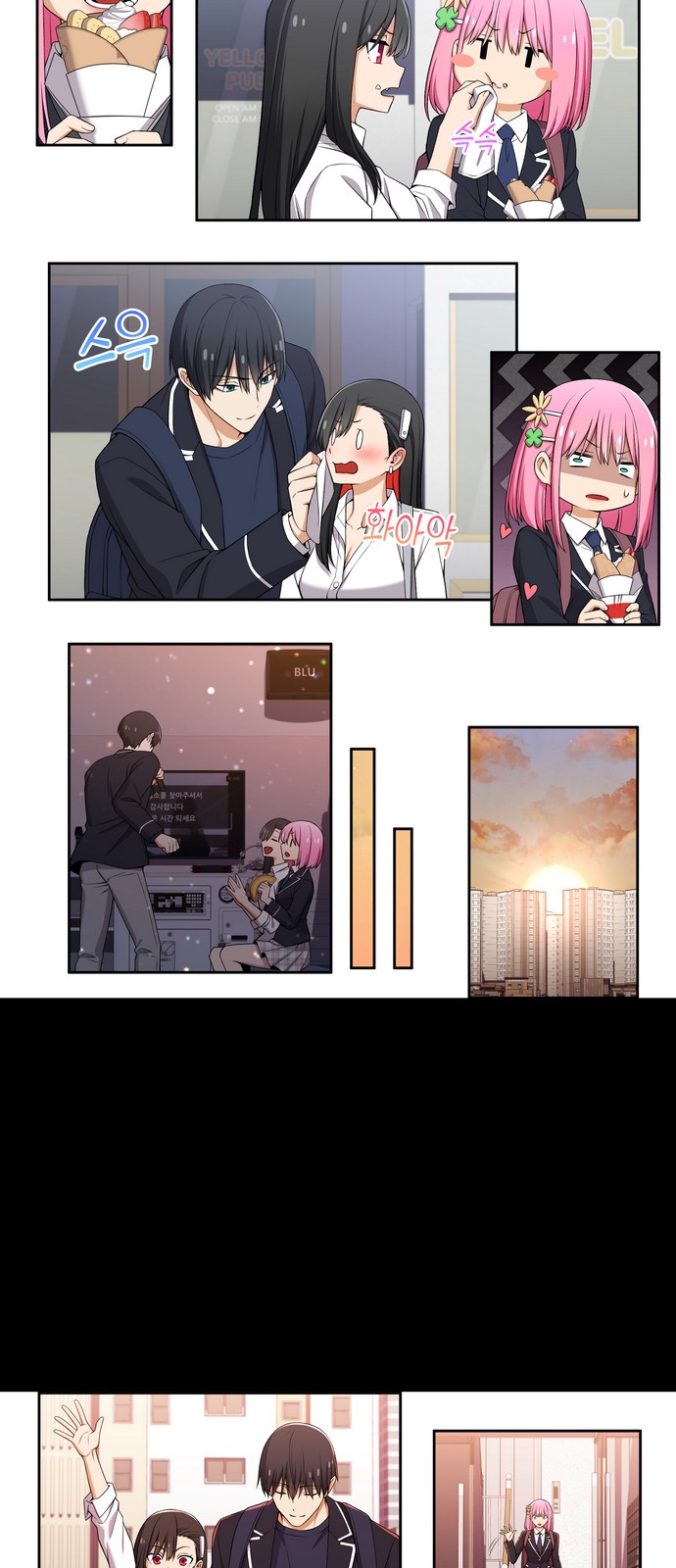 5 페이지