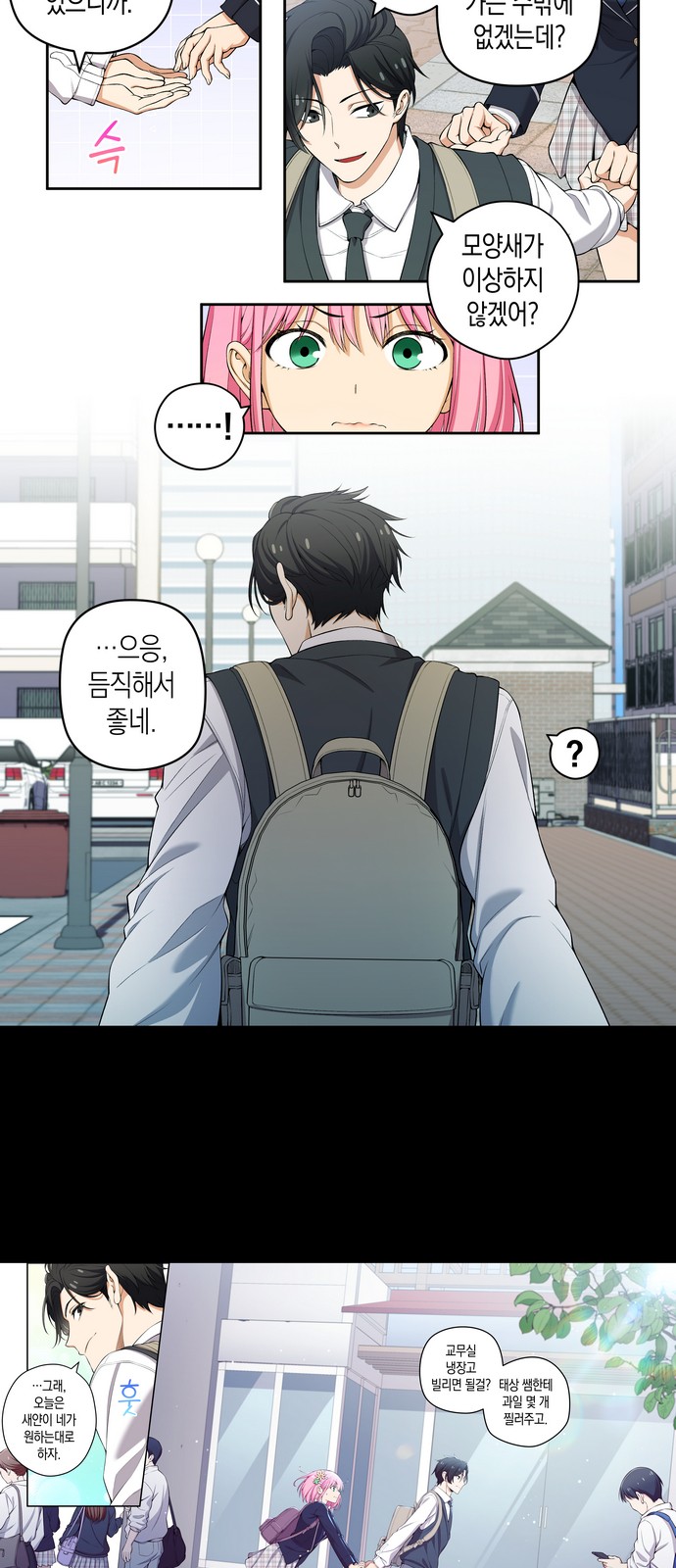 5 페이지