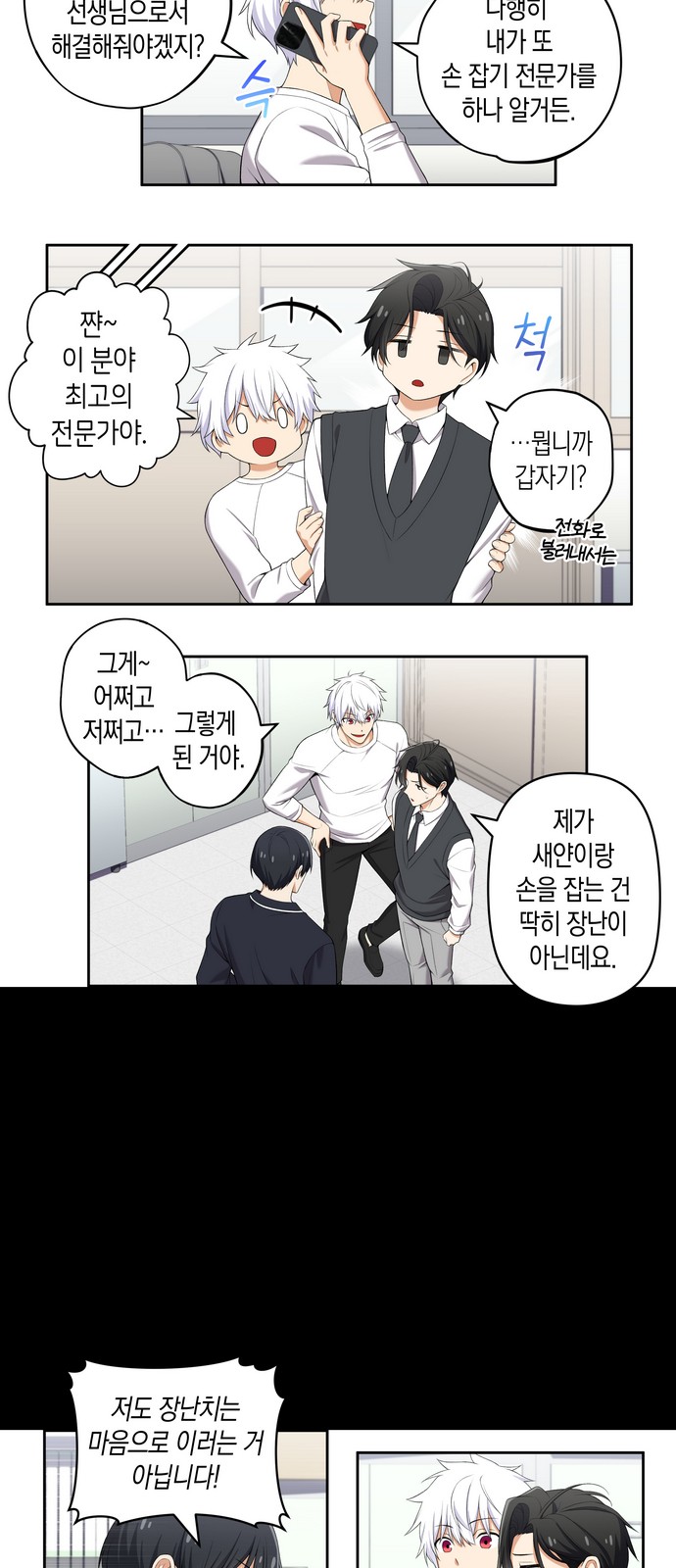 5 페이지