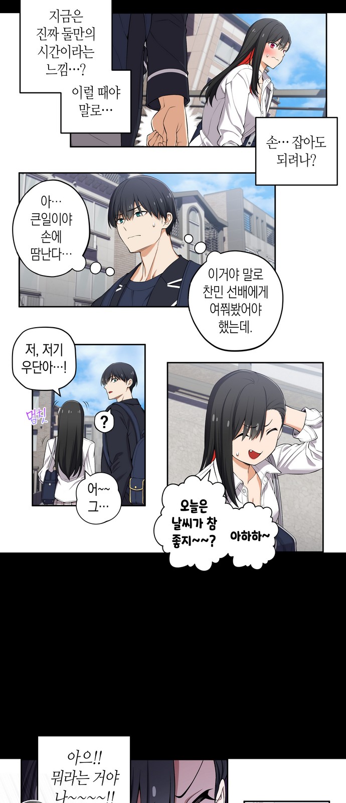 4 페이지