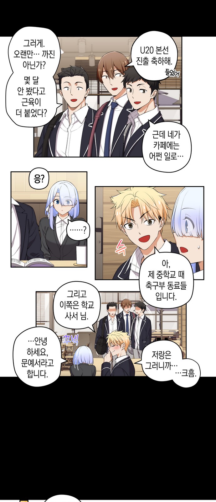 3 페이지