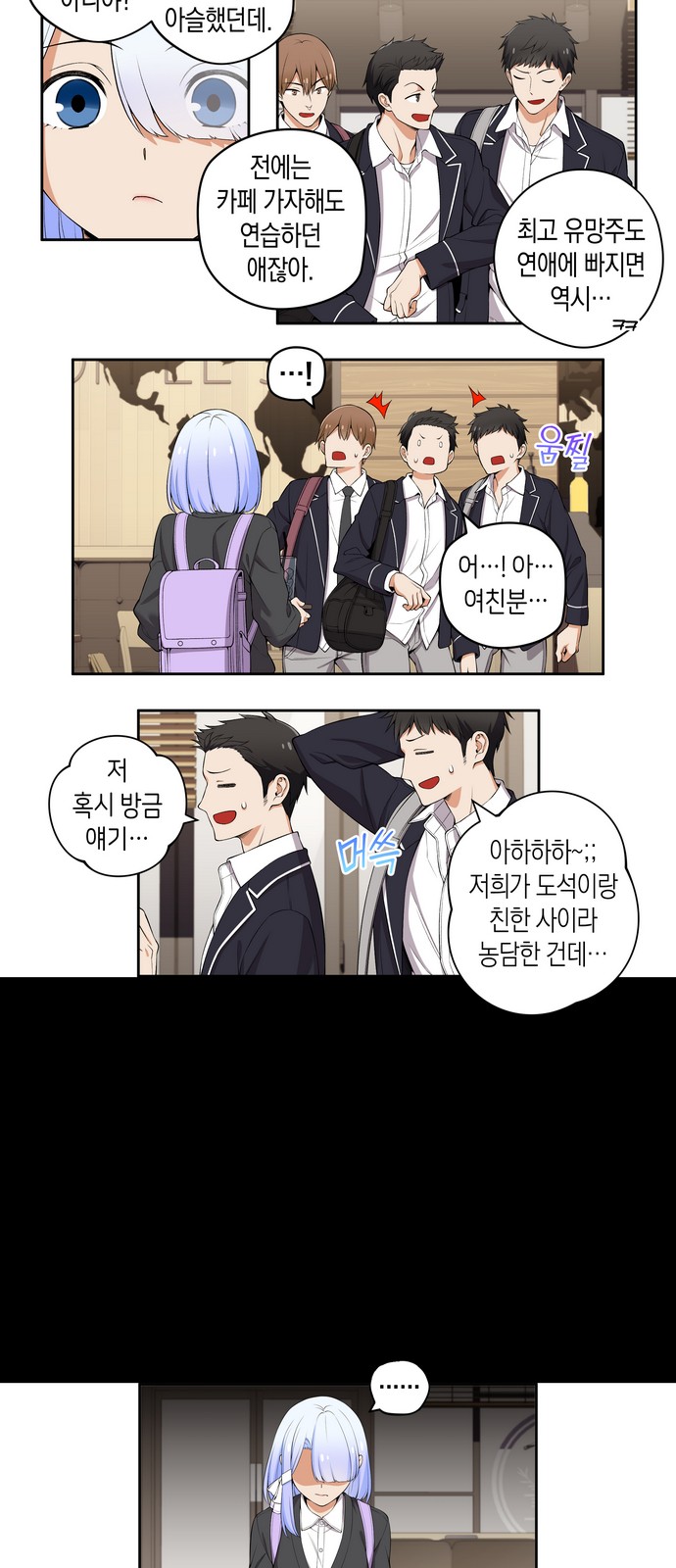 5 페이지