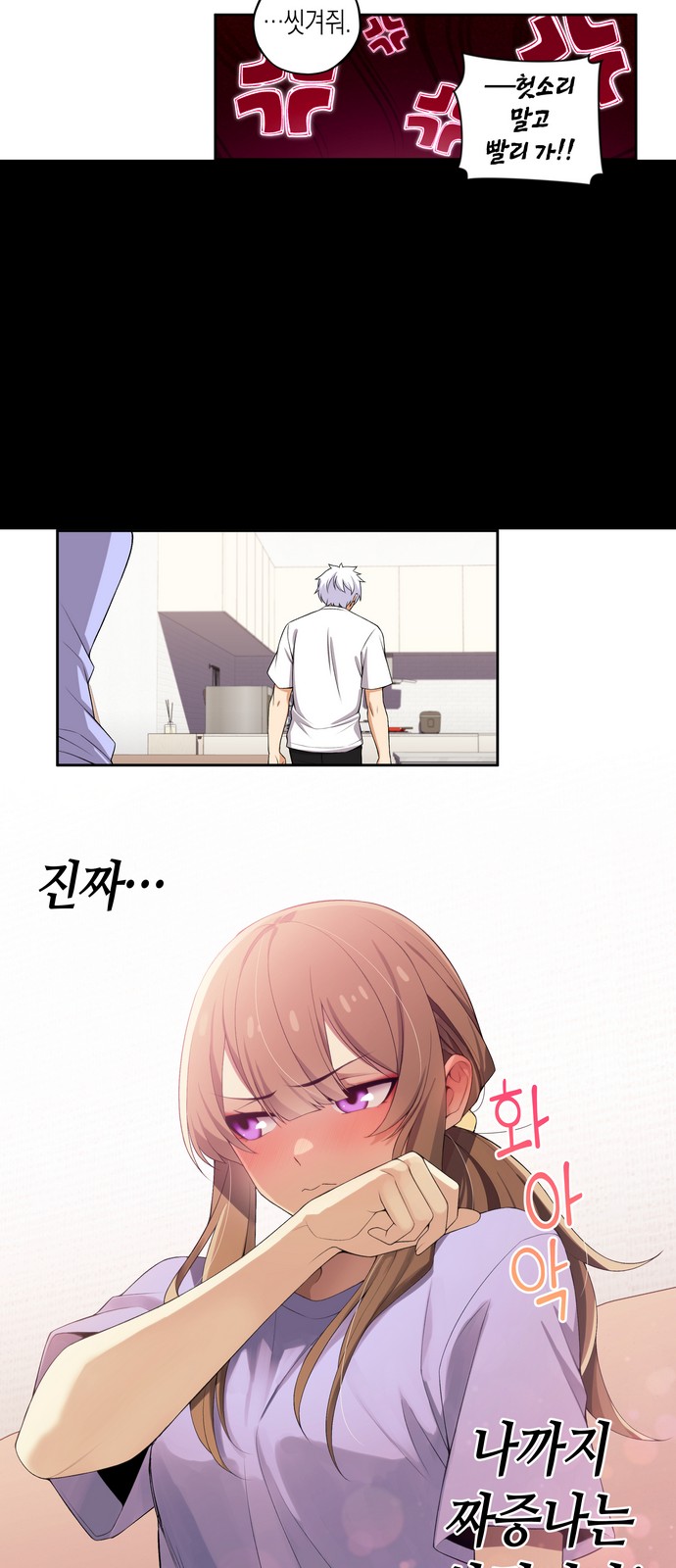 6 페이지