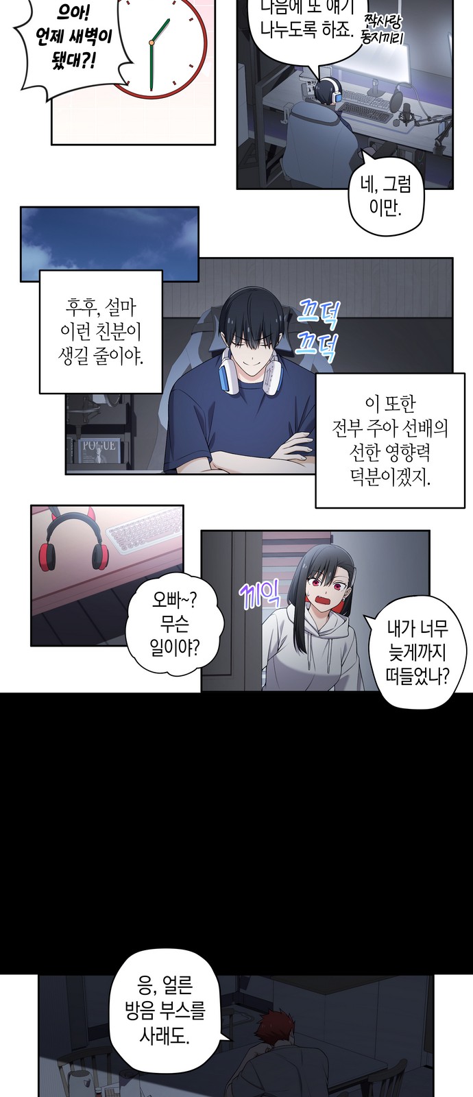 5 페이지