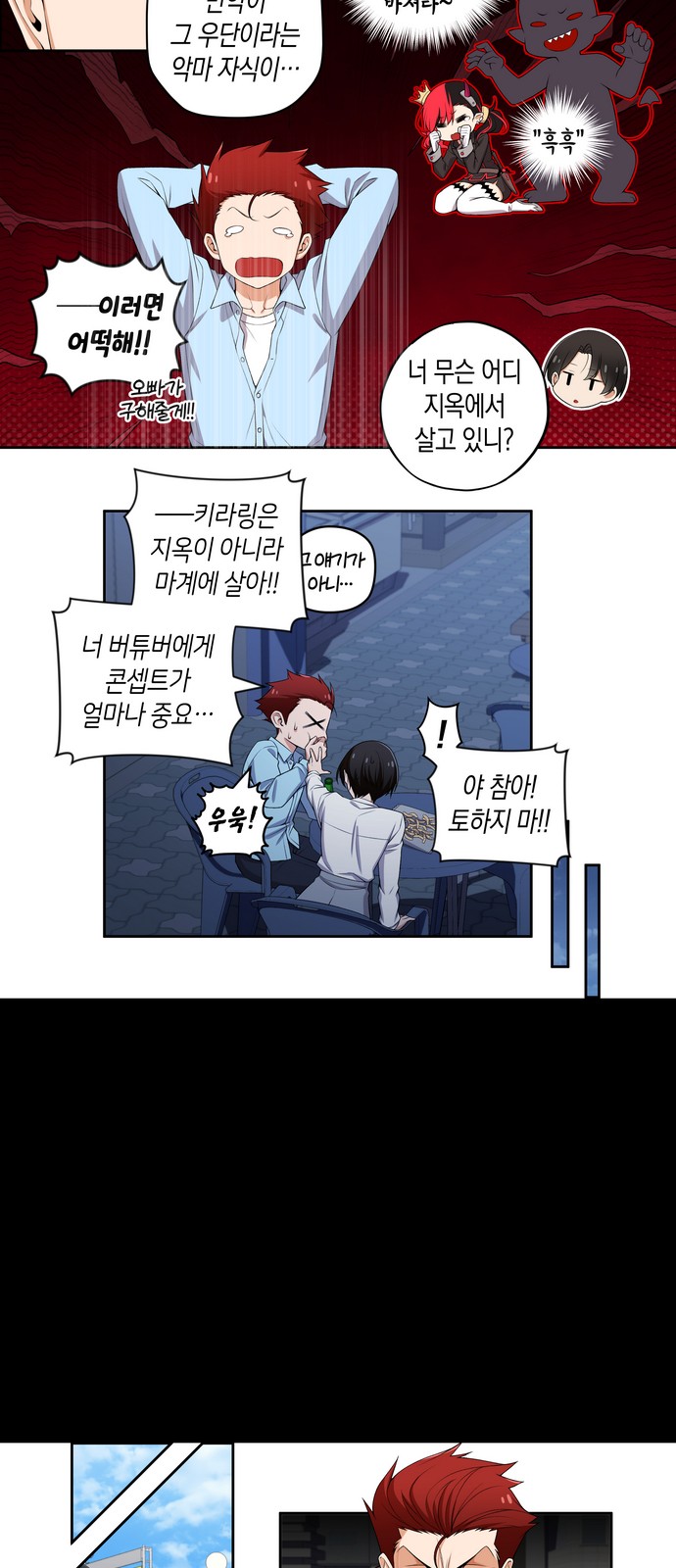 5 페이지