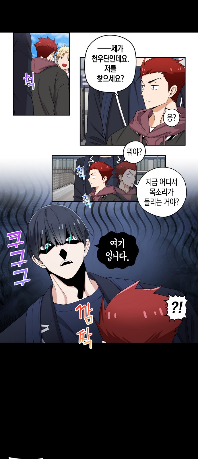 3 페이지