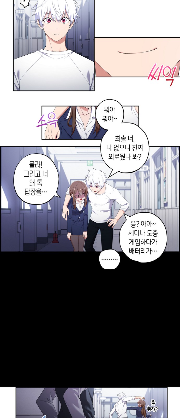5 페이지