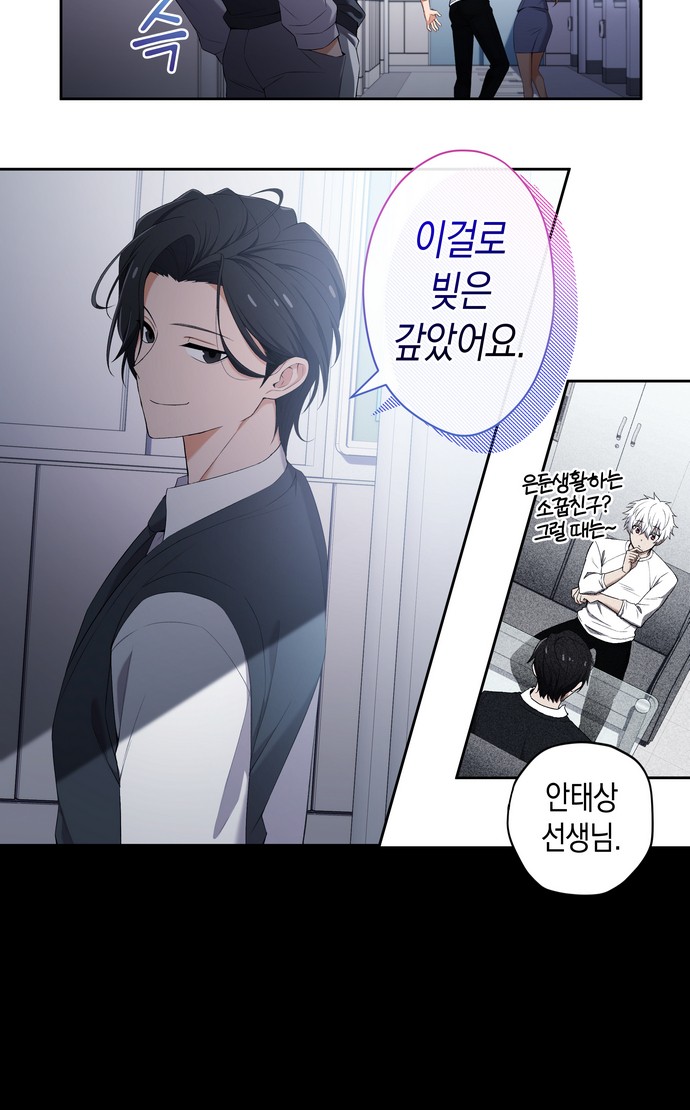 6 페이지