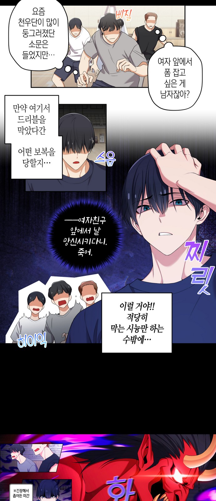 4 페이지