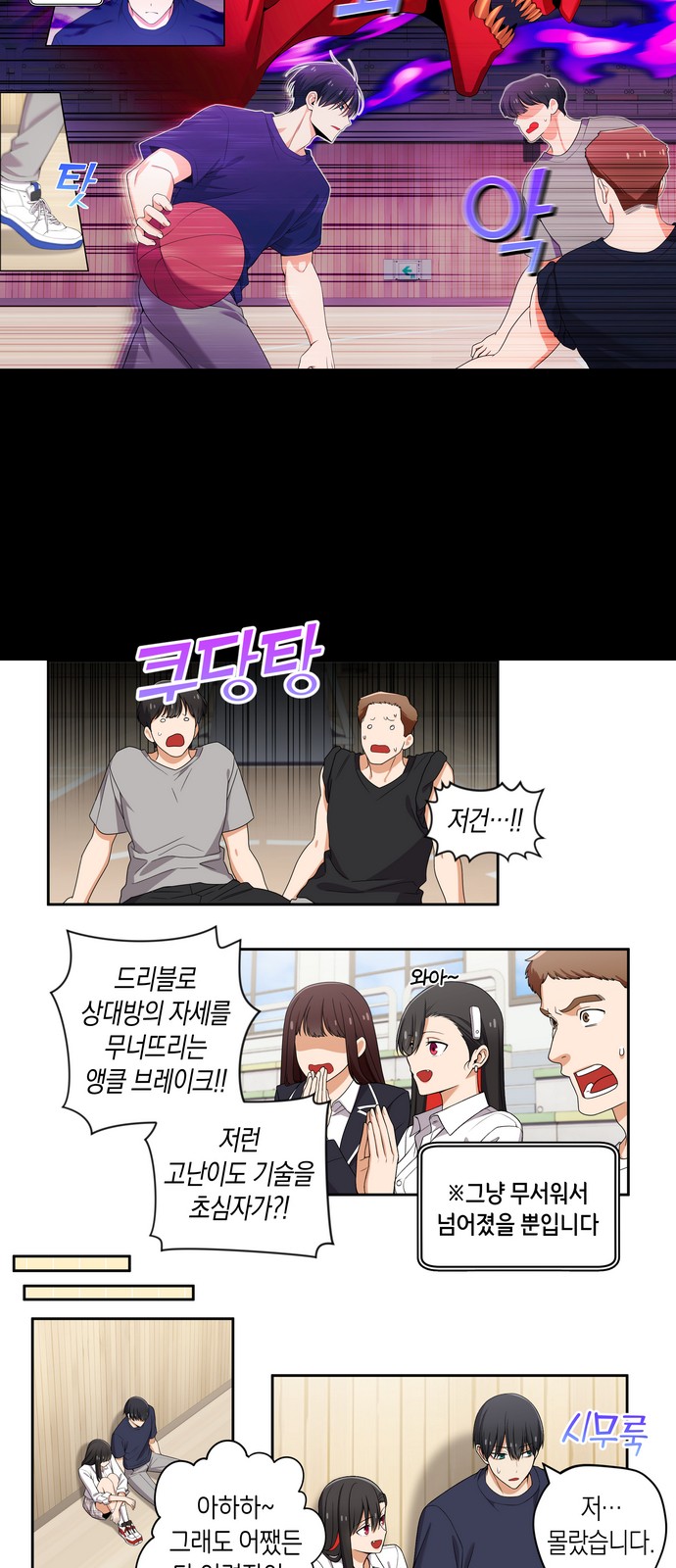 5 페이지
