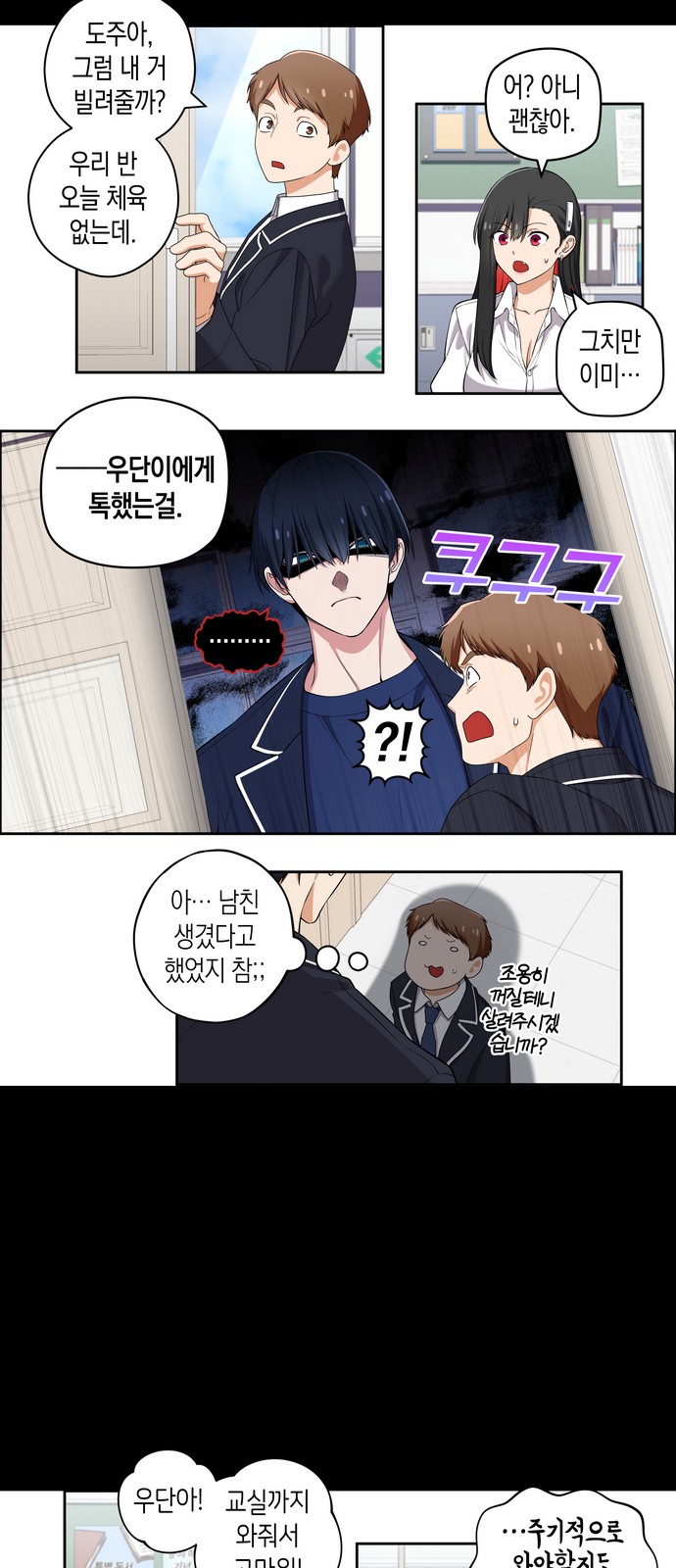 4 페이지